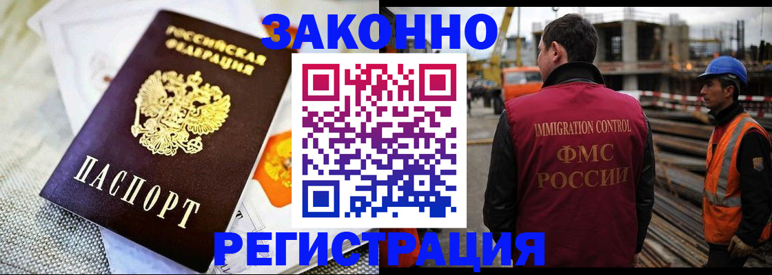пропишу в квартире в Кондрово