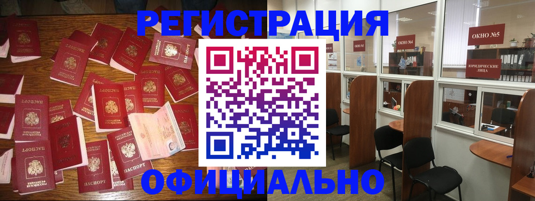 пропишу в квартире в Кондрово